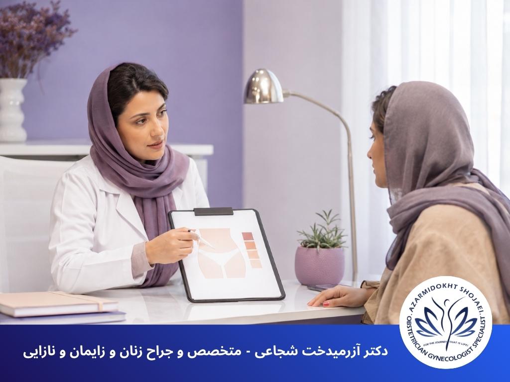چه زمانی تیرگی ناحیه تناسلی نیاز به بررسی پزشکی دارد؟