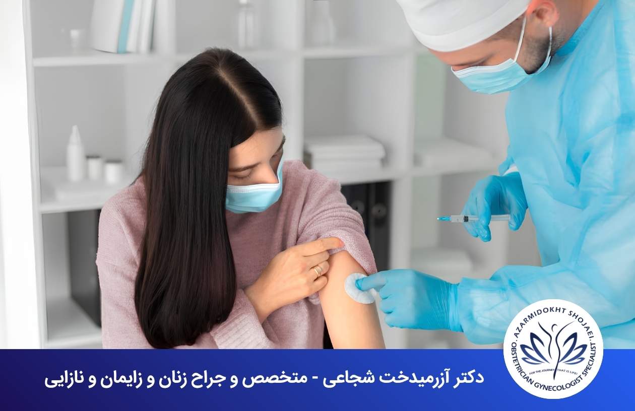 آیا قبل از واکسن HPV باید تست HPV انجام شود؟